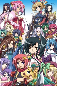 Koihime Musou OAV