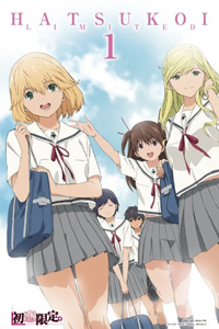 Hatsukoi Limited