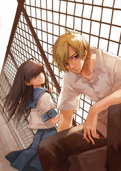 Denpa teki na Kanojo