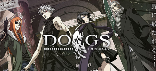 Dogs: Bullets & Carnage