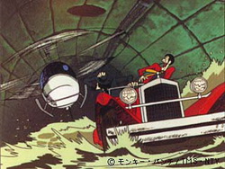 Lupin III: The Secret of Mamo