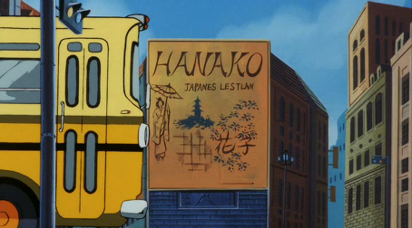 ルパンvs複製人間