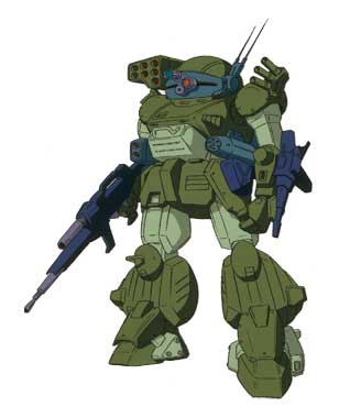 Armored Trooper Votoms: The Last Red Shoulder