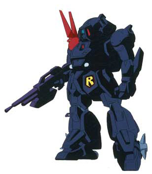 Soukou Kihei Votoms: The Last Red Shoulder