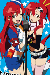 Tengen Toppa Gurren Lagann: Kirameki Yoko Box - Pieces of sweet stars