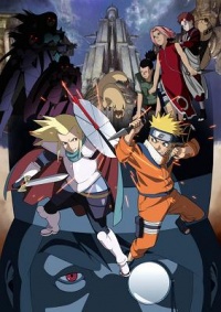 Naruto the Movie 2: Legend of the Stone of Gelel