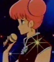 Magical Princess Minky Momo: La Ronde in my Dream