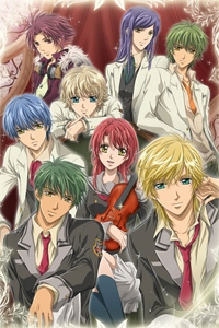 Kin'iro no Chord: Secondo Passo