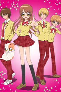 Gokujou!! Mecha Mote Iinchou