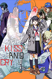 Kiss and Cry