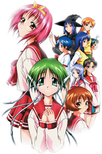 To Heart: Remember my Memories