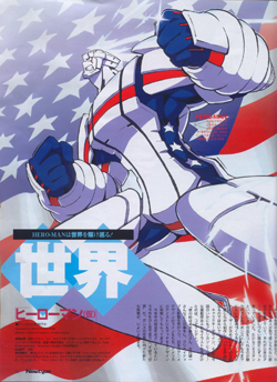 Hero Man