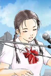 Symphony in August
