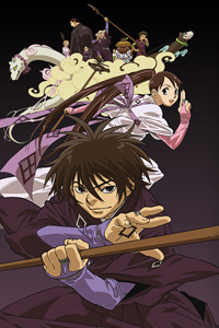 Kekkaishi