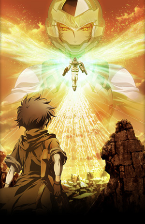 Kidou Senshi Gundam 00 Special Edition