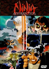 Ninja Resurrection: The Revenge of Jubei