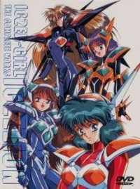 Iczer-Girl Iczelion