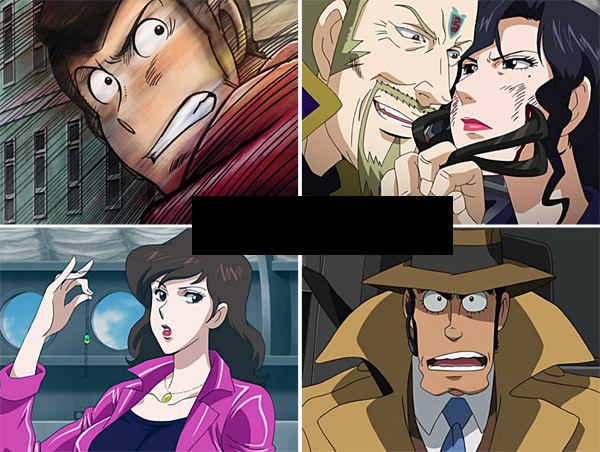 Lupin III: the Last Job
