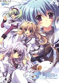 Mashiro-Iro Symphony - The Color of Lovers