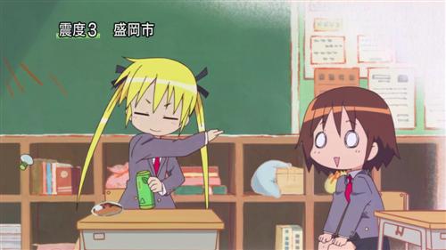 キルミーベイベー