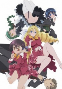 Ladies versus Butlers!