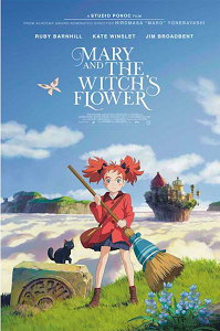 Mary and The Witch's Flower