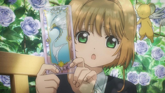 Kādokyaputā Sakura Kuria Kādo-hen