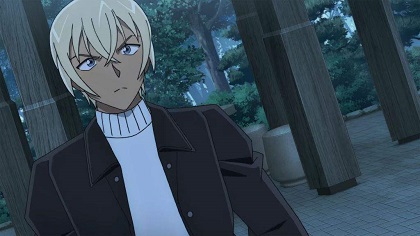 Detective Conan Movie 22: Zero's Executioner