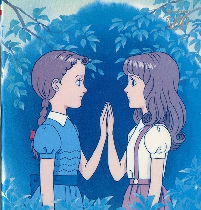Watashi to Watashi no Futari no Lotte