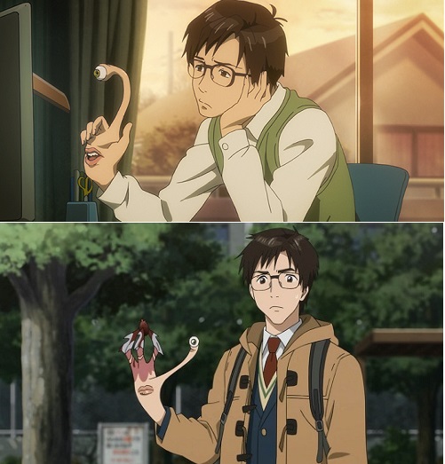 Kiseijuu: Sei no Kakuritsu