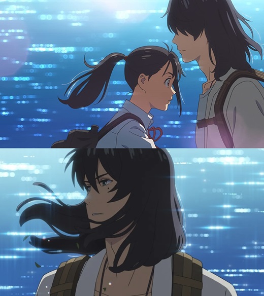 Suzume no Tojimari