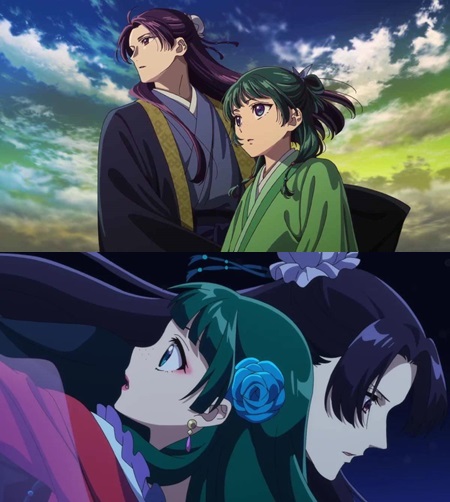 薬屋のひとりごと