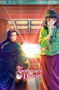 The Apothecary Diaries
