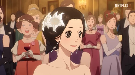 Love Through a Prism