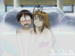 Love Hina