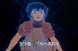 ビデオ戦士レザリオン