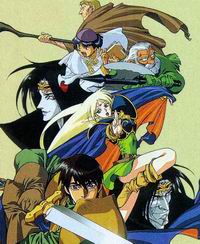 Lodoss-tou Senki (OVA)