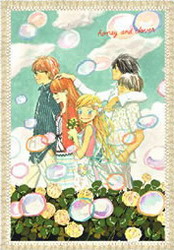 Honey and Clover II