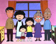 ちびまる子ちゃん