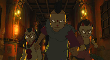 Kakurenbo