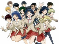 School Rumble OVA