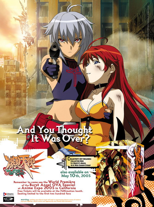 Bakuretsu Tenshi -Infinity-