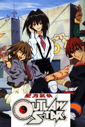 Outlaw Star