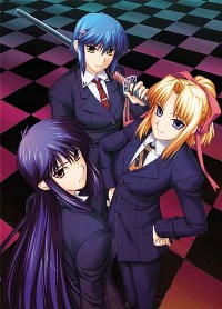 Tsuyokiss Cool x Sweet