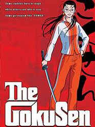 Gokusen