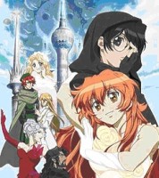 The Good Witch of the West