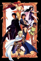 Arslan Senki