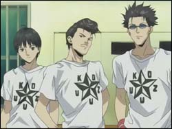 I'll Generation Basket