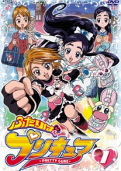 Futari wa Precure