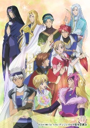 Koi Suru Tenshi Angelique ~ Kokoro no Mezameru Toki ~